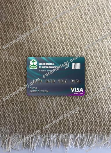 Equatorial Guinea National bank visa electron card photolook front
